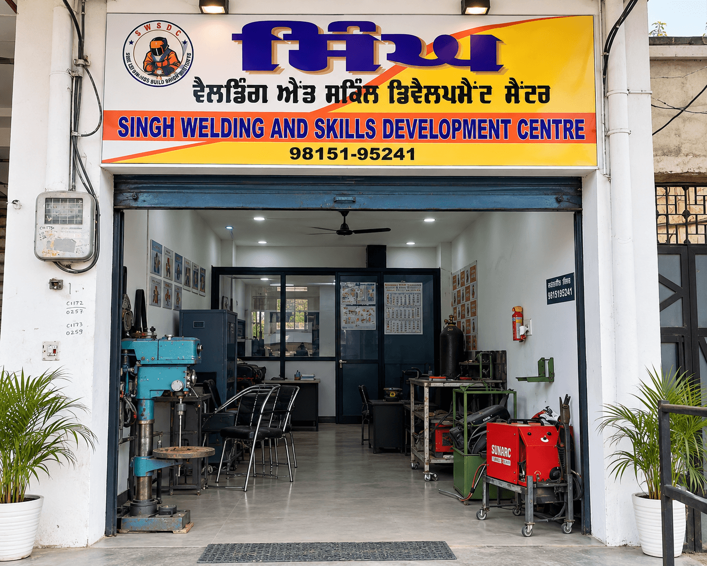 Singh Welding and Skills Development Centre